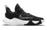 Nike Giannis Immortality GS DB6081-010 Sneakers