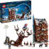 Фото #1 товара LEGO Harry Potter Howling Hut and Whipping Willow, 2-in-1 Set from the Prisoner of Azkaban, with 6 Mini Figures Including Sirius Black and Remus Lupin, Fan Item from the Wizarding World 76407