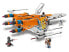 Конструктор LEGO "Детский набор Джуниорс 75273"