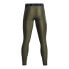 UNDER ARMOUR HG Armour Leggings