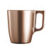 Фото #3 товара Кружка Mug Luminarc Flashy Светло-коричневый 250 ml Cтекло (6 штук)