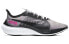 Nike Zoom Gravity 1 BQ3202-006 Running Shoes