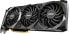 Фото #17 товара MSI GeForce RTX 3060 Ti GAMING X 8G LHR Gaming Graphics Card - NVIDIA RTX 3060 Ti LHR, GPU 1770MHz, 8GB GDDR6 Memory