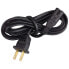 Фото #1 товара Зарядное устройство CAMPAGNOLO EPS USA для аккумулятора Volt с кабелем