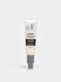 e.l.f. Hydrating Camo CC Cream