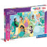 Фото #2 товара CLEMENTONI Puzzle 104 Pieces Disney Glitter Princesses