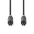 Фото #1 товара Nedis CABW25000AT50, TOSLINK, Male, TOSLINK, Male, 5 m, Anthracite