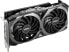 Фото #6 товара MSI GeForce RTX 3060 Ti GAMING X 8G LHR Gaming Graphics Card - NVIDIA RTX 3060 Ti LHR, GPU 1770MHz, 8GB GDDR6 Memory