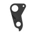 Фото #5 товара PILO D1139 Derailleur Hanger