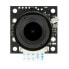 ArduCam OV5647 5Mpx camera with lens LS-2716 CS mount - night for Raspberry Pi