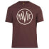 Фото #1 товара MAVIC Heritage Logo short sleeve T-shirt