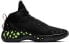 Баскетбольные кроссовки Air Jordan Jumpman Diamond Mid PF CI1205-009 42 - фото #3