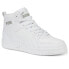 Puma Rebound Joy Wide Mens White Sneakers Casual Shoes 38643706