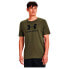 ფოტო #1 პროდუქტის UNDER ARMOUR Sportstyle Logo short sleeve T-shirt