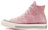 Кеды высокие женские Converse Chuck Taylor All Star 1970s 568675C 41.5 - фото #1