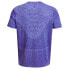 UNDER ARMOUR Stride Seamless short sleeve T-shirt