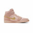 Кроссовки Nike Air Jordan 1 Mid Coral Gold (Розовый)