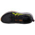 ASICS Gel-Sonoma 7 Gtx Trail Running Shoes