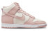 Кроссовки Nike Dunk High Pink Oxford DD1869-003