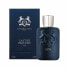 Фото #2 товара Женская парфюмерия Parfums de Marly Layton Exclusif 125 ml