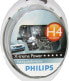 Фото #1 товара Philips 12342XPS2 H4 Xtreme Power +80% 2er Kit - Auslaufartikel