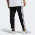 Фото #4 товара Брюки спортивные Adidas Ld Snap Pant 男款 черные