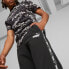 Фото #7 товара Puma ESS Tape Camo Sweatpants M 675949 01