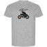 Фото #1 товара KRUSKIS Classic ECO short sleeve T-shirt