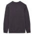 Фото #2 товара TOM TAILOR 1033801 sweatshirt