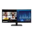 Фото #1 товара Монитор Lenovo ThinkVision P34w-20 34" 60 Hz Wide Quad HD