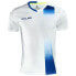 ფოტო #1 პროდუქტის KELME Alicante short sleeve T-shirt