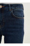 LCW Jeans Normal Bel Skinny Fit Cep Detaylı Kadın Rodeo Jean Pantolon