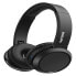 Фото #2 товара PHILIPS Headphone Headset Null With Microphone Tah4205