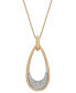 Фото #1 товара Wrapped diamond Oval Pavé Pendant Necklace (1/6 ct. t.w.) in 14k Gold, 16" + 2" extender, Created for Macy's