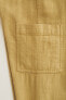 Timelesz - textured jumpsuit