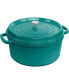 Фото #1 товара J.A. Henckels Cast Iron 7 Quart Round Cocotte