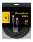 Фото #3 товара Gembird CC-DP2-10M - 10 m - DisplayPort - DisplayPort - Male - Male - 3840 x 2160 pixels