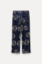 Zw collection printed pyjama-style trousers