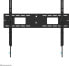 Neomounts TV SET ACC WALL MOUNT/WL35-750BL18 NEOMOUNTS