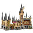 Фото #2 товара Детский конструктор LEGO Harry Potter Замок Хогвартс, ID: 123456