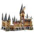 Фото #1 товара LEGO Harry Potter Hogwarts Castle Construction Playset