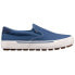 Фото #1 товара Lugz Delta Slip On Mens Blue Sneakers Casual Shoes MDELTC-4017