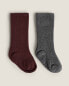 Children’s ribbed socks (pack of 2)