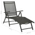 Фото #12 товара Garten-Lounge-Set (3-teilig) 3007766