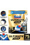 Фото #5 товара ultimate plus 75 tablet