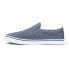 Фото #4 товара Crevo Boonedock Ii Slip On Mens Blue Sneakers Casual Shoes CV1416-410