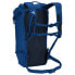 Фото #2 товара VAUDE Rupal Light 18L backpack