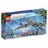LEGO Ilu Discovery Construction Game