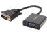 Фото #2 товара StarTech.com DVI2VGAE DVI-D to VGA Active Adapter Converter Cable - 1080p - DVI