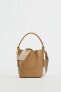 Фото #13 товара Небольшая сумка-мешок с декоративной строчкой ZARA
